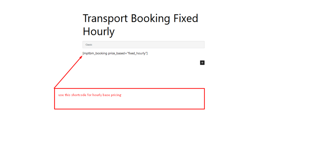 Hourly booking shortcode