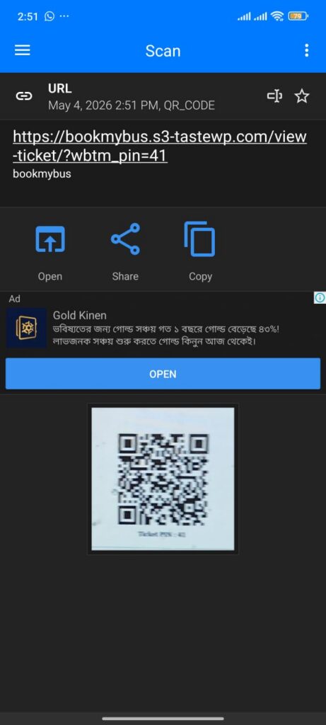 How to Add Bus Ticket QR Code to WordPress Using WpBusTicketly 18 How to Add Bus Ticket QR Code to WordPress Using WpBusTicketly 16
